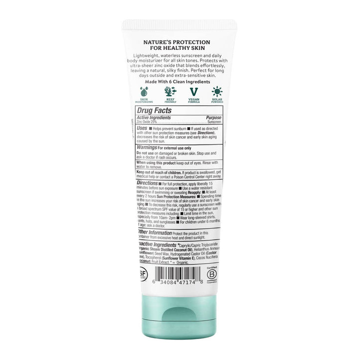 SPF 50 Daily Mineral Sunscreen Moisturizer